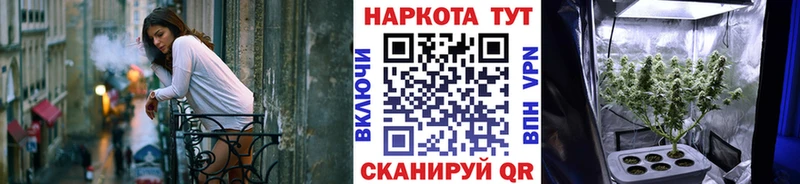 Сколько стоит Кремёнки АМФ  blacksprut ссылки  МЕФ  Галлюциногенные грибы  Гашиш  Канабис 