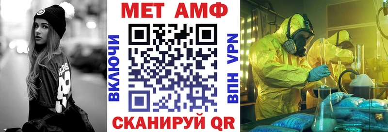 АМФЕТАМИН 98% Кремёнки