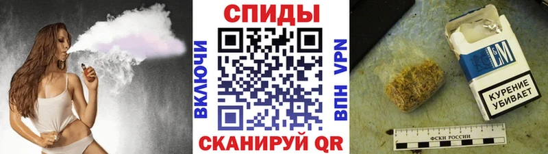 Бутират оксибутират  гидра ТОР  Кремёнки 