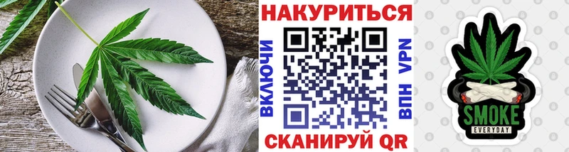 продажа наркотиков  МЕГА tor  Печенье с ТГК марихуана  Кремёнки 