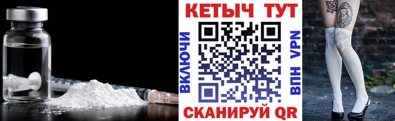 купить наркоту  Кремёнки  Кетамин VHQ 
