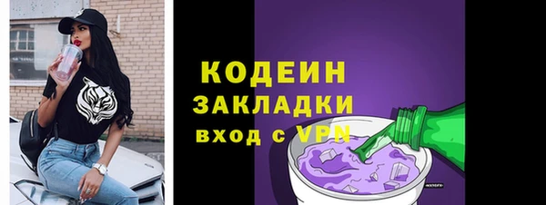 круглые Белокуриха