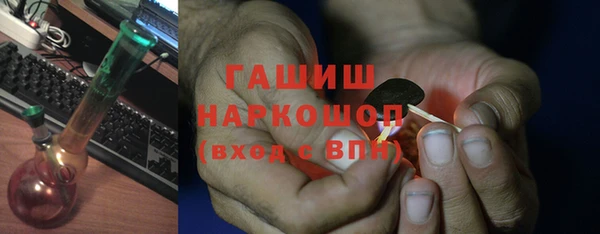 круглые Белокуриха