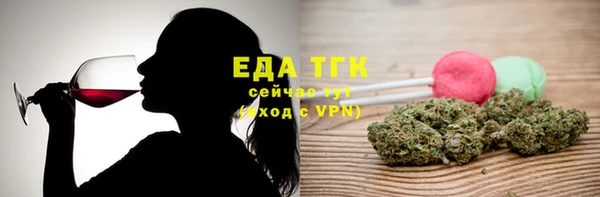 марки nbome Беломорск