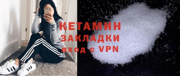 круглые Белокуриха