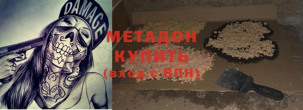 ешки Сосновка
