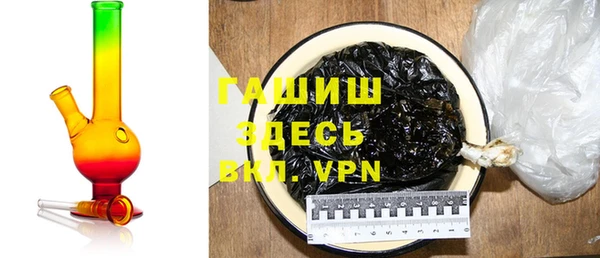 марки nbome Беломорск