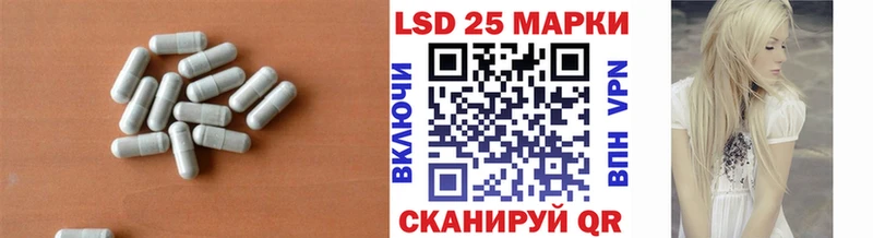 ЛСД экстази кислота  ОМГ ОМГ как зайти  Кремёнки 