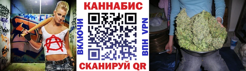 hydra зеркало  где можно купить   Кремёнки  Шишки марихуана планчик 
